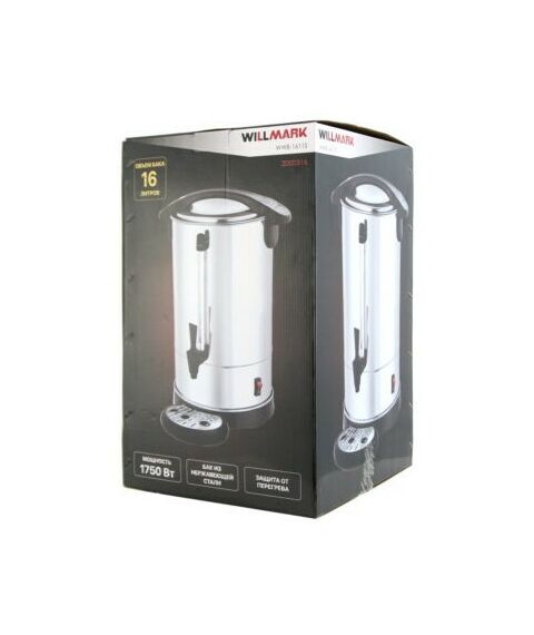 Чайники, термопоты: Бойлер WILLMARK WWB-1611S 16 л фотографии