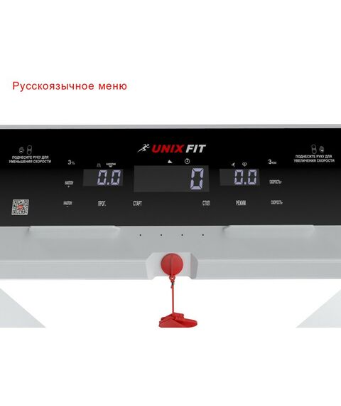 Беговые дорожки: Беговая дорожка UNIXFIT Hi-tech F2 PLUS Arctic Ice фотографии