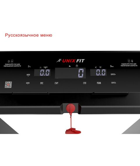 Беговые дорожки: Беговая дорожка UNIXFIT Hi-tech F2 PLUS Dark Storm фотографии