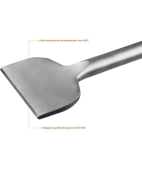 Буры, пики, коронки, сверла: Зубило лопаточное Зубр Профессионал 125 х 400 мм БУРАН HEX 30 [29375-125-400] фотографии