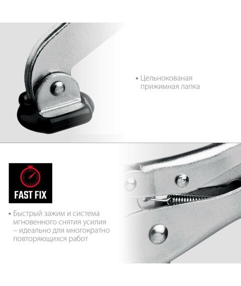 Тиски, струбцины, наковальни, верстаки: Зажимная струбцина KRAFTOOL HH-70 90/70 мм [32220] фотографии