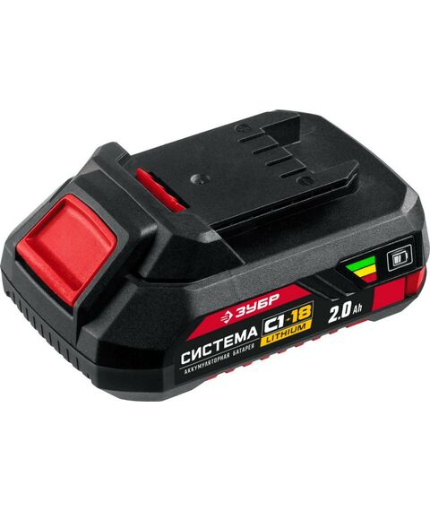 Аккумуляторы и ЗУ для инструмента, свечи зажигания: Аккумуляторная батарея Зубр АКБ-С1-18-2 18В, Li-Ion, 2Ач, тип С1 [АКБ-С1-18-2] фотографии