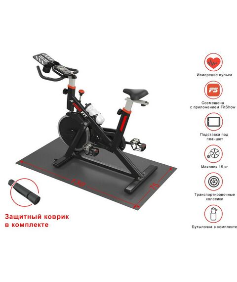 Велотренажеры: Велотренажер Спин-байк UNIXFIT SB-490PRO фотографии