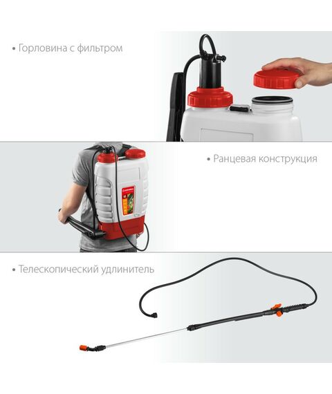 Опрыскиватели садовые: Опрыскиватель ранцевый GRINDA KS-12 12 л, с телескопическим алюминиевым удлинителем [425217] фотографии