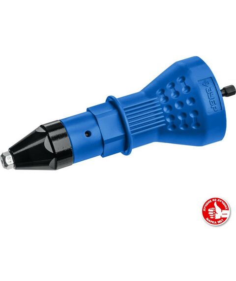 Заклепочники: Насадка-заклепочник на шуруповерт Зубр Профессионал НВ-48 [31220] фотографии