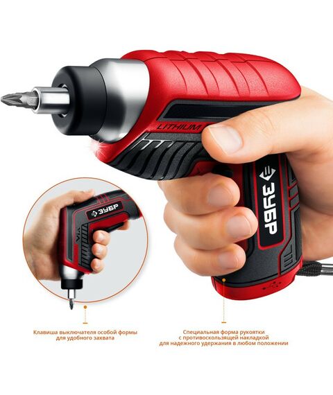 Гайковерты, отвертки: Отвертка аккумуляторная Зубр ЗО-Е-3.6 Ли ViX 3.6 В, в коробке с 10 битами фотографии