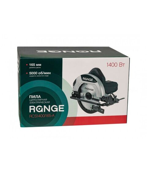Дисковые пилы (циркулярные): Циркулярная пила электрическая RANGE RCS1400/165-A фотографии