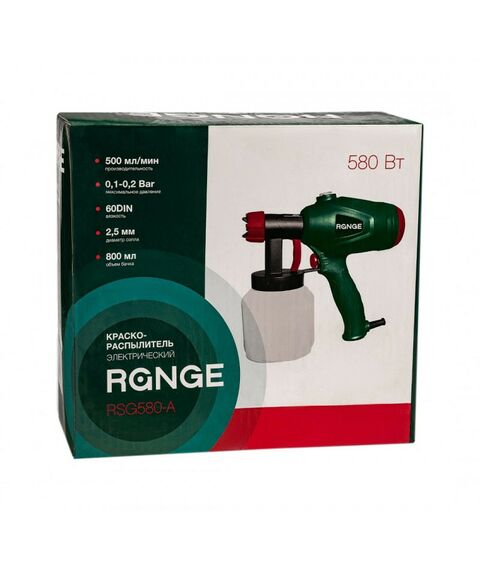 Распылители, краскопульты: Краскораспылитель RANGE RSG580-А фотографии