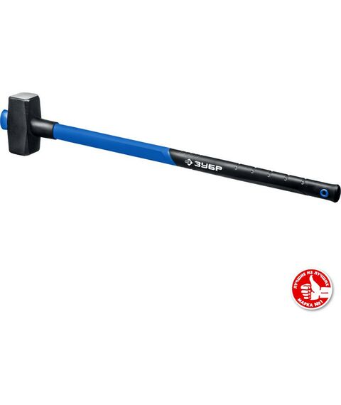 Кувалды: Кувалда с фиберглассовой удлинённой рукояткой Зубр Профессионал 4 кг [20111-4_z03] фотографии