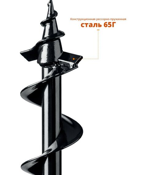 Шнеки для мотобуров: Шнек для мотобуров по грунту Зубр d=80 мм однозаходный [7051-8] фотографии