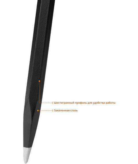 Столярно-слесарный инструмент: Лом монтажный STAYER 1300 мм 22 мм, шестигранный [21625-130] фотографии