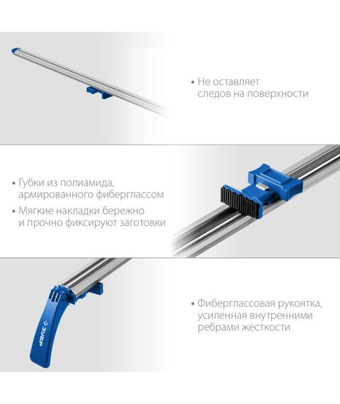 Тиски, струбцины, наковальни, верстаки:  Зубр 32232-2 ЗУБР УЗН-140 1400 мм шина направляющая [32232-2] фотографии