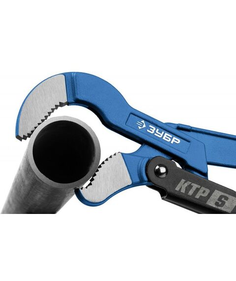 Столярно-слесарный инструмент: Ключ трубный Зубр КТР-S №3 изогнутые губки [27336-3_z02] фотографии