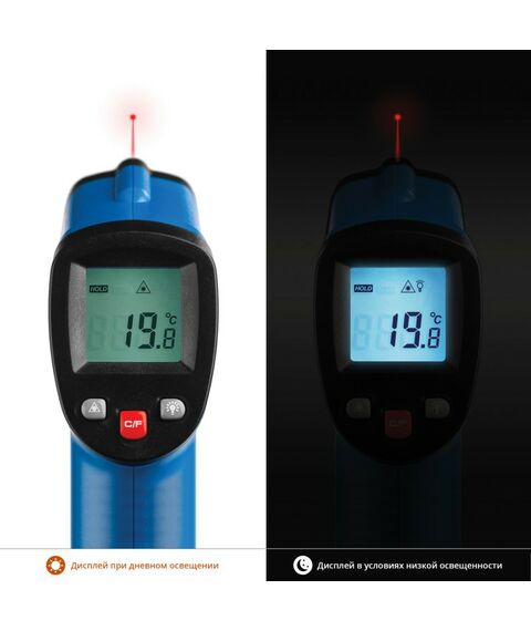 Пирометры (термометры): Пирометр инфракрасный Зубр Профессионал ТермПро-550 -50°С +550°С [45723-550] фотографии