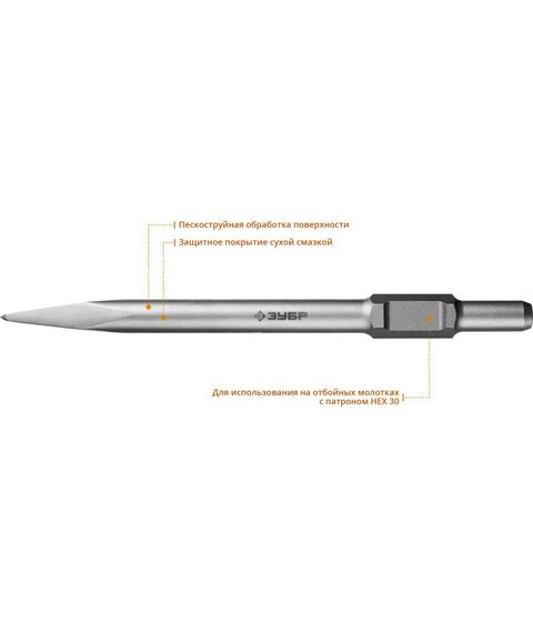 Буры, пики, коронки, сверла: Зубило пикообразное Зубр БУРАН HEX 30 400 мм [29375-00-400] фотографии