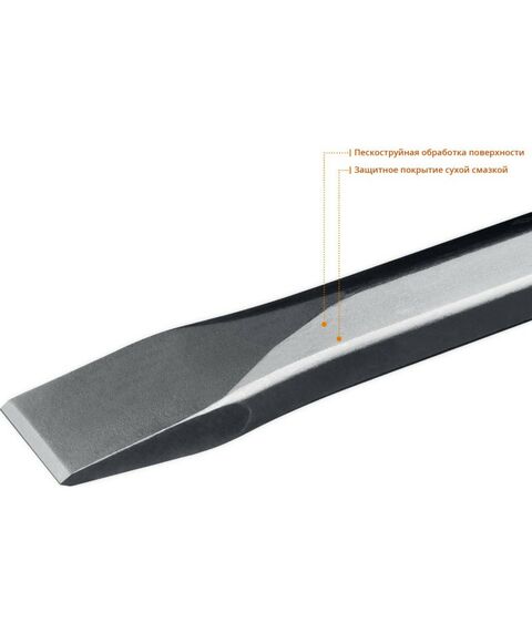 Буры, пики, коронки, сверла: Зубило плоское Зубр HEX 28.6 (Макита тип) 35 х 400 мм [29380-35-400] фотографии