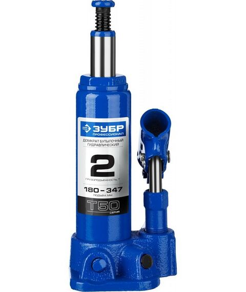 Домкраты: Домкрат бутылочный гидравлический Зубр Профессионал 2т 180-347мм в кейсе [43060-2-K_z01] фотографии