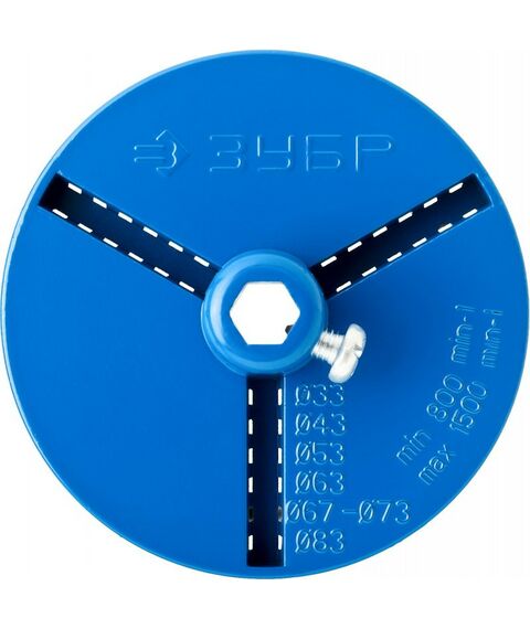 Буры, пики, коронки, сверла: Набор кольцевых коронок Зубр Профессионал 33350-H6 c карбид-вольфрамовым нанесением, 6 предм. в кейсе: коронки d 33, 53, 67, 73 мм, основание, сверло фотографии