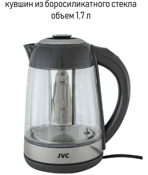 Чайники, термопоты: Чайник JVC JK-KE1710 grey фотографии