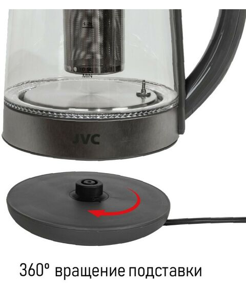 Чайники, термопоты: Чайник JVC JK-KE1710 grey фотографии