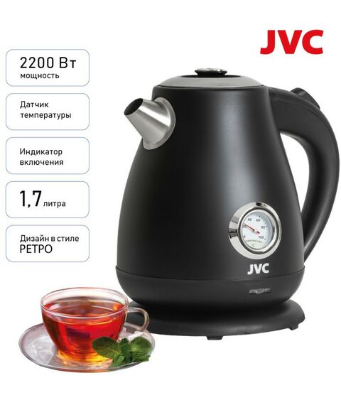 Чайники, термопоты: Чайник JVC JK-KE1717 black фотографии