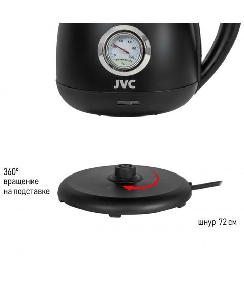 Чайники, термопоты: Чайник JVC JK-KE1717 black фотографии