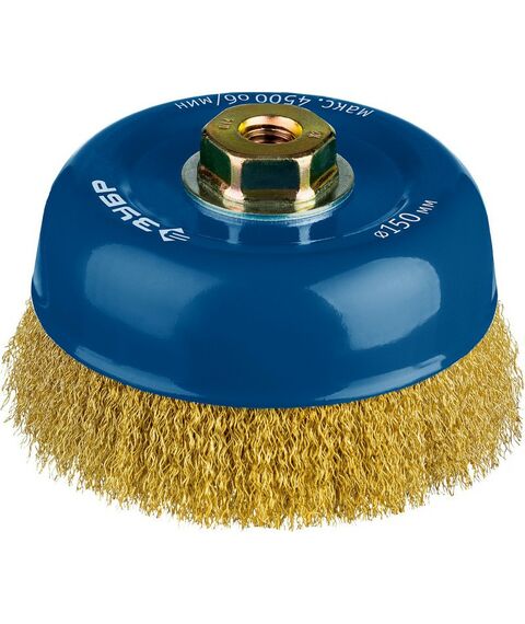 Шлифовка, зачистка: Щетка чашечная для УШМ Зубр Профессионал 150ммхМ14 витая латунированная стальная проволока 0,3мм [3526-150_z02] фотографии