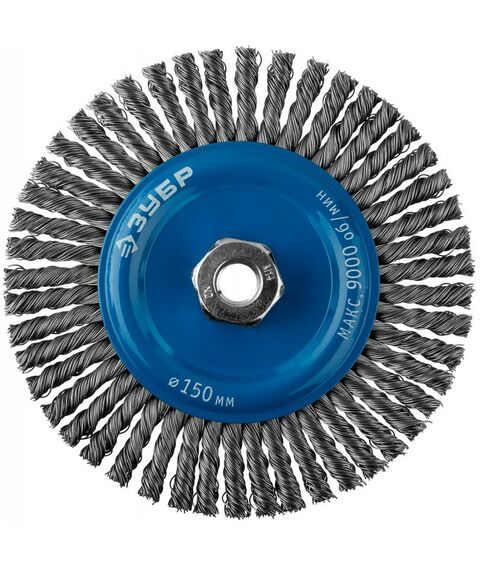 Шлифовка, зачистка: Щетка дисковая для УШМ Зубр ЗУБР 150ммхМ14 плетеные пучки стальной проволоки 0,5мм [35192-150_z02] фотографии