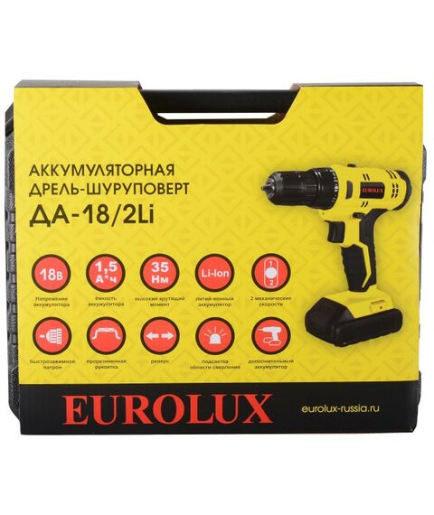 Дрели и шуруповерты: Дрель-шуруповерт аккумуляторная Eurolux ДА-18/2Li безударный, быстрозажимной, 0-400, 0-1400 об/мин, 30/12 Нм, 18В, 1.5 А*ч, 1.3 кг, кейс [72/14/40] фотографии