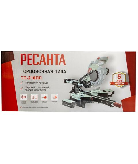 Торцовочные пилы: Торцовочная пила РЕСАНТА ТП-210ПЛ 1800 Вт, 5000 об/мин, диск 210 мм, лазер, протяжка [75/18/4] фотографии