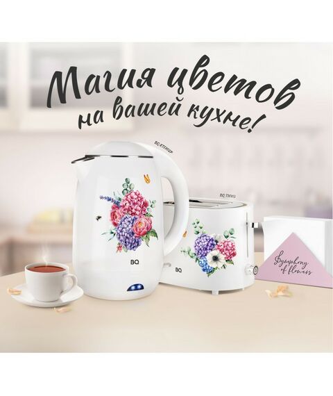 Тостеры: Тостер BQ T1003 белый с цветами фотографии