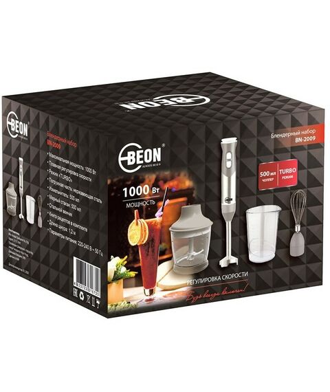 Блендеры: Блендер погружной Beon BN-2009 фотографии
