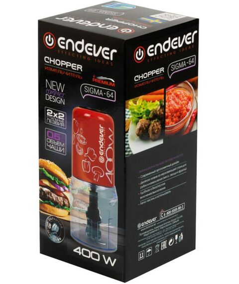 Блендеры: Измельчитель электрический Endever Sigma-64 красный [80737] фотографии