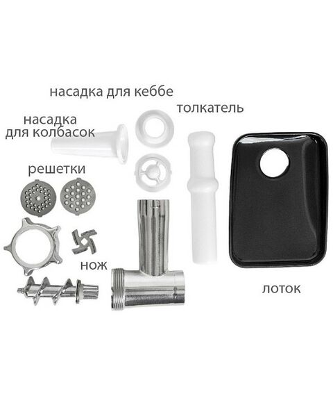 Мясорубки: Мясорубка JVC JK-MG126 1800Вт, реверс фотографии