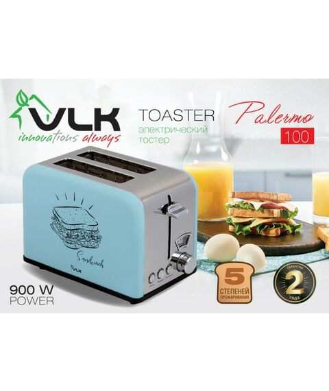 Тостеры: Тостер VLK Palermo 100 голубой [90280] фотографии