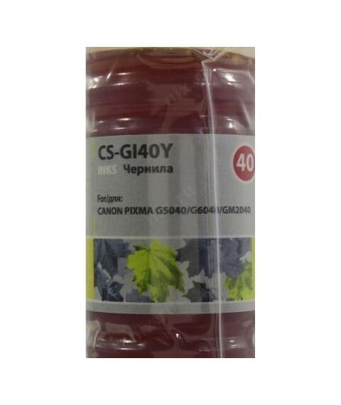 Для Canon (совместимые): Чернила Cactus CS-GI40Y Yellow для Canon Pixma G5040/G6040/GM2040 70 мл фотографии