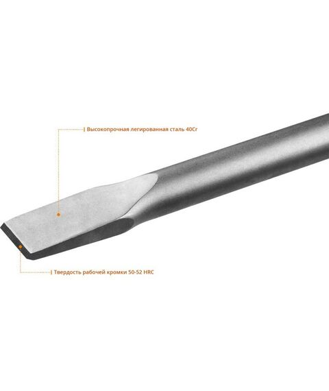 Буры, пики, коронки, сверла: Зубило плоское Зубр БУРАН HEX 30 35 х 400 мм [29375-35-400] фотографии