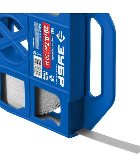 Перфорированный крепеж: Бандажная лента Зубр Профессионал 20х0.7мм 50м, нержавеющая, БДЛ [310243] фотографии