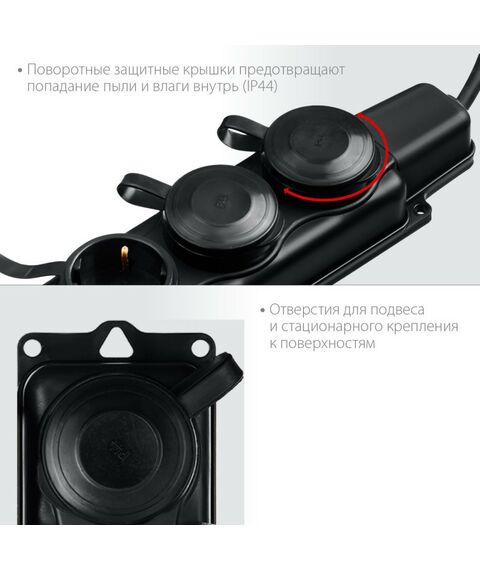 Удлинители электрические: Силовой удлинитель Зубр Профессионал КГ 325-Ш3 КГ 3х2.5 5м 3гн. 4000Вт IP44 [55024-05] фотографии