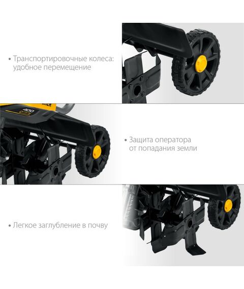 Культиваторы: Электрический культиватор STEHER EK-1700 1700 Вт фотографии