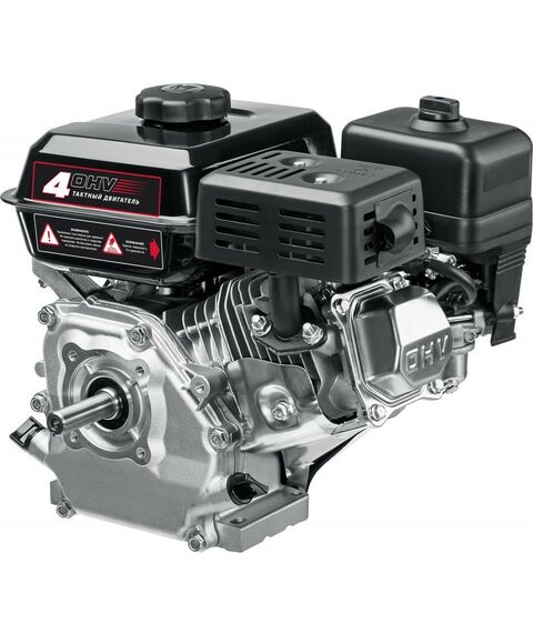 Двигатели: Двигатель для садовой техники Зубр 707110-1 7 л.с., 212 см3 фотографии