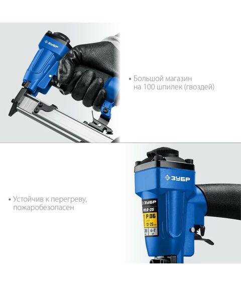 Пневмостеплеры: Пневматический нейлер (гвоздезабиватель) Зубр Профессионал P0.6-25 шпильки тип P0.6 (12-25 мм) [31936] фотографии