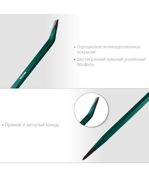 Столярно-слесарный инструмент: Монтировка-лом KRAFTOOL 900 мм 19 мм, шестигранная [21807-90] фотографии