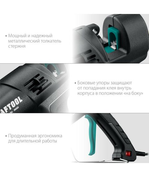 Пистолеты тепловые, клеящие, пескоструйные: Пистолет термоклеевой электрический KRAFTOOL Industrial 300 d 11-12 мм 45 г/мин [06842] фотографии