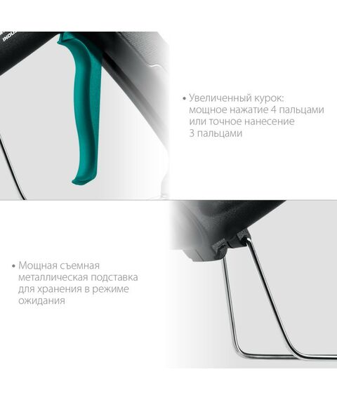 Пистолеты тепловые, клеящие, пескоструйные: Пистолет термоклеевой электрический KRAFTOOL Industrial 300 d 11-12 мм 45 г/мин [06842] фотографии