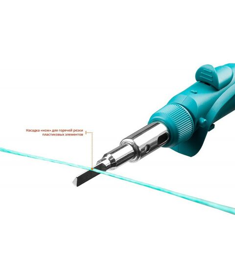 Паяльное оборудование: Газовый паяльник KRAFTOOL SolderPro 120K набор 10-в-1, 30-120 Вт, горелка, фен, пьезоподжиг, 1300°С [55503-H10] фотографии