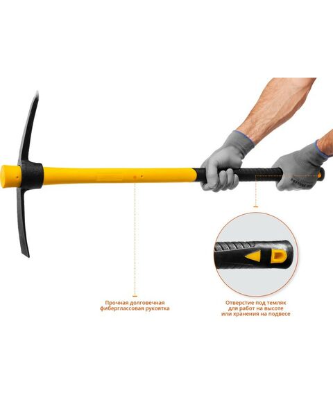 Столярно-слесарный инструмент: Кирка с фиберглассовой рукояткой STAYER Professional 1000г [20179-10] фотографии