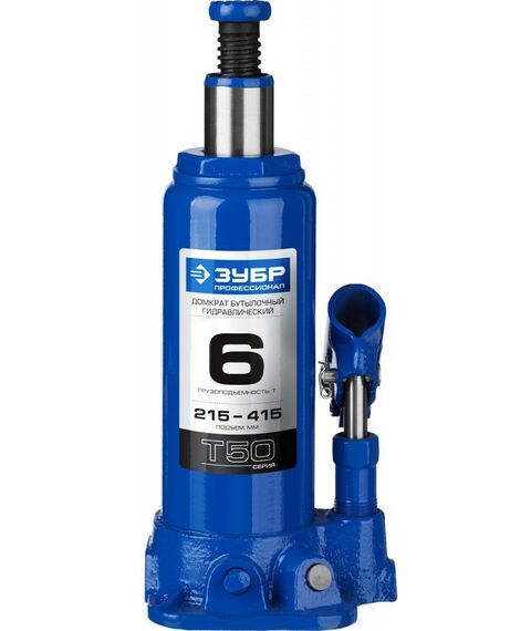 Домкраты: Домкрат бутылочный гидравлический Зубр Профессионал 6т 215-415мм [43060-6] фотографии