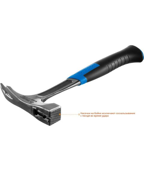 Молотки: Молоток КРОВЕЛЬЩИКА Зубр Профессионал ТИТАН 600 г цельнокованый [20147-600] фотографии