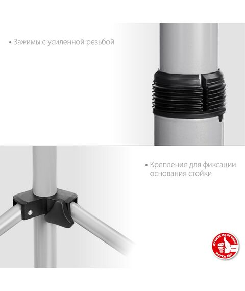 Лампы, светильники, ночники: Телескопический штатив для прожектора Зубр Профессионал ТШ-1 1.6м [56930] фотографии